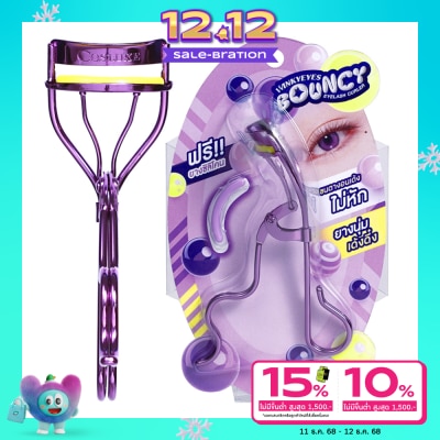 Cosluxe Cosluxe Winky Eyes Bouncy Eyelash Curler 1pcs.