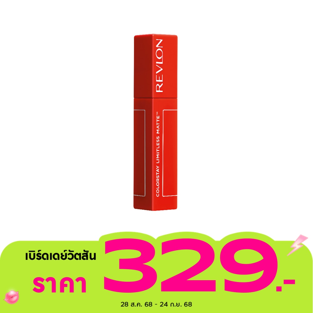 เรฟลอน คัลเลอร์สเตย์ ลิมิตเลส แมท ลิควิด ลิปสติก 5มล. 009 ฮอต เทค