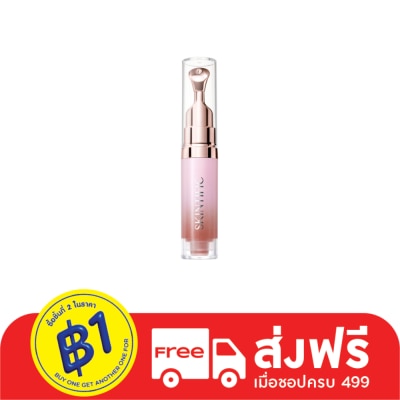 Skintific Skintific Peptide Nourishing Lip Serum Coral Rose 6.5ml