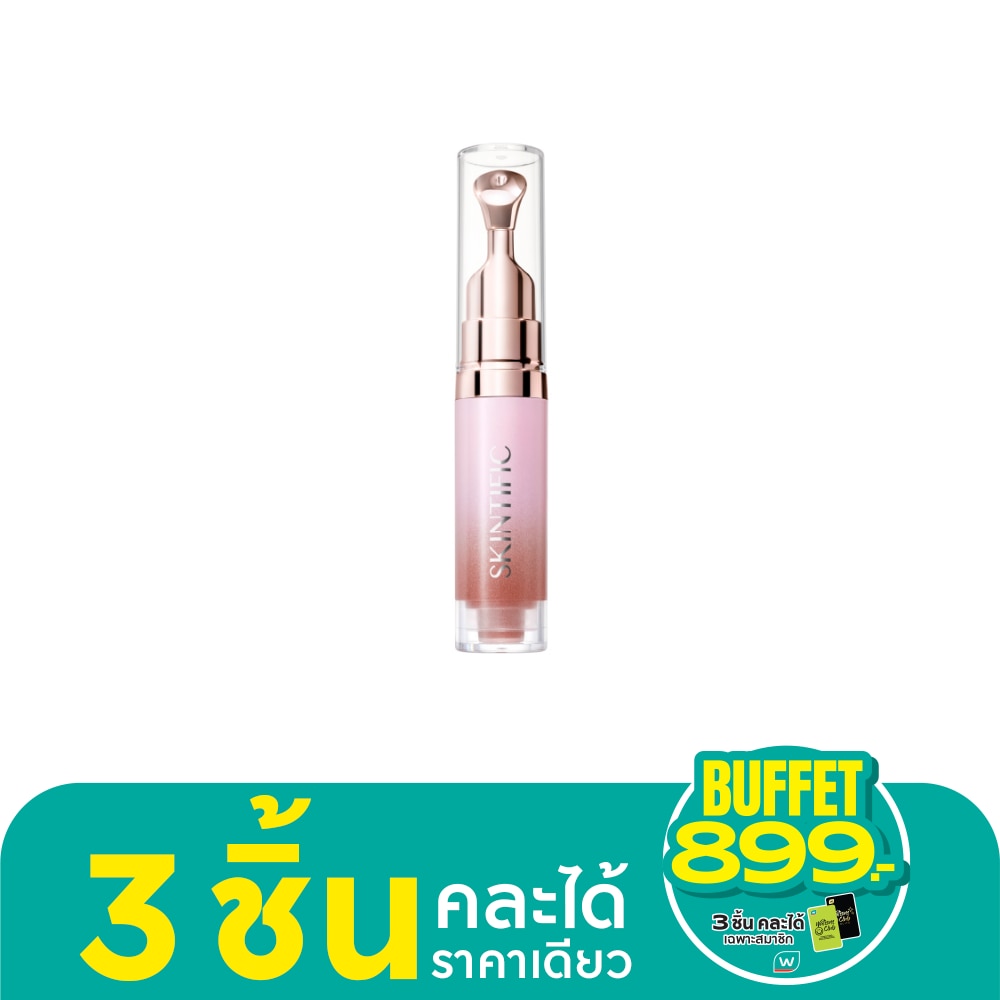 สคินทิฟฟิค เปปไทด์ นูริชชิ่ง ลิป เซรั่ม คอรัล โรส 6.5 มล.