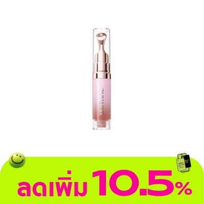 Skintific - Skintific Peptide Nourishing Lip Serum Coral Rose 6.5ml