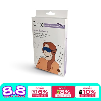 Orita Orita Travel Eye Mask 1s. This Price is for single piece and Could not select colors