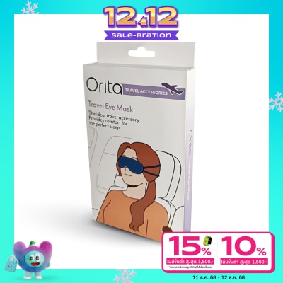 Orita Orita Travel Eye Mask 1s. This Price is for single piece and Could not select colors