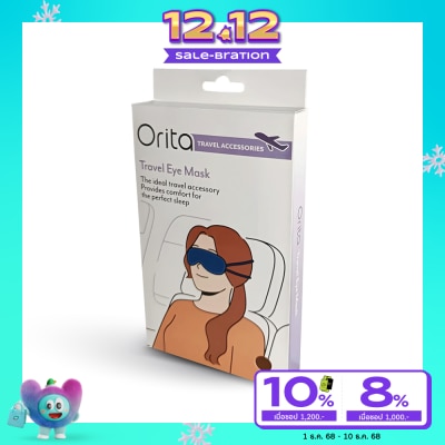 Orita โอริต้า ผ้าปิดตา 1ชิ้น. สินค้านี้ไม่สามารถเลือกสีในขั้นตอนการสั่งซื้อได้