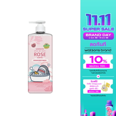 Watsons Watsons Love My Skin Rose Scented Cream Body Wash 1000ml.