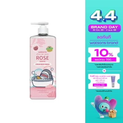 Watsons - Watsons Love My Skin Rose Scented Cream Body Wash 1000ml.