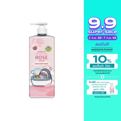 Watsons Watsons Love My Skin Rose Scented Cream Body Wash 1000ml.