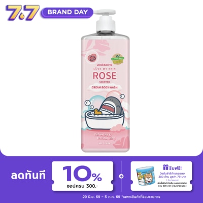Watsons - Watsons Love My Skin Rose Scented Cream Body Wash 1000ml.