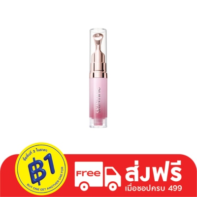 Skintific Skintific Peptide Nourishing Lip Serum Cherry Red 6.5 ml.