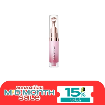 Skintific สคินทิฟฟิค เปปไทด์ นูริชชิ่ง ลิป เซรั่ม เชอร์รี่ เรด 6.5 มล. image