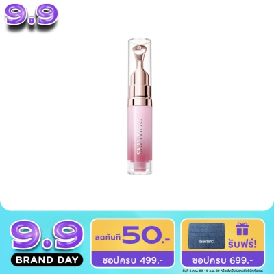 Skintific - Skintific Peptide Nourishing Lip Serum Cherry Red 6.5 ml. image