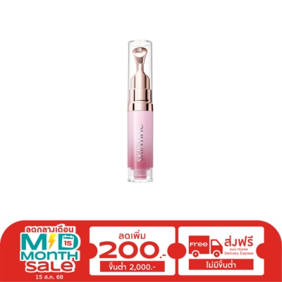 Skintific Skintific Peptide Nourishing Lip Serum Cherry Red 6.5 ml.