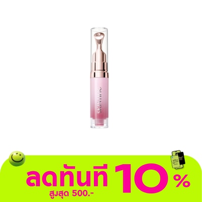 Skintific Skintific Peptide Nourishing Lip Serum Cherry Red 6.5 ml. image