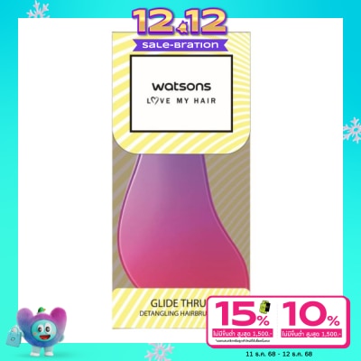 WATSONS วัตสัน แปรงหวีผม สีเมทัลลิค คละสี 1ด้าม(ซื้อทางออนไลน์ไม่สามารถเลือกลายได้).