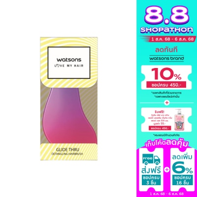 WATSONS วัตสัน แปรงหวีผม สีเมทัลลิค คละสี 1ด้าม(ซื้อทางออนไลน์ไม่สามารถเลือกลายได้).
