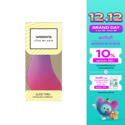 Watsons Watsons Detangling Hairbrush 1pcs. ( This items could not be specific color for onlin