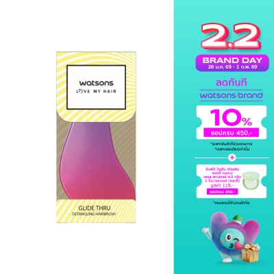 Watsons Watsons Detangling Hairbrush 1pcs. ( This items could not be specific color for onlin