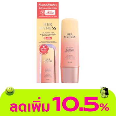 Her Hyness - เฮอ ไฮเนส ยูวี อะแดปท์ ไฮยา วอเตอร์ ซันสกรีน SPF50+ PA++++ 30 มล.