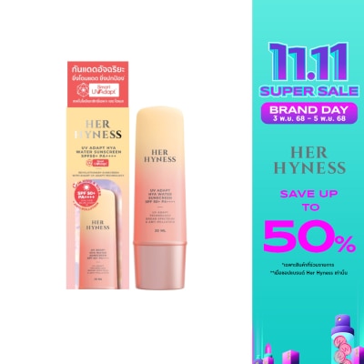 Her Hyness เฮอ ไฮเนส ยูวี อะแดปท์ ไฮยา วอเตอร์ ซันสกรีน SPF50+ PA++++ 30 มล.