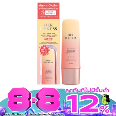 Her Hyness - เฮอ ไฮเนส ยูวี อะแดปท์ ไฮยา วอเตอร์ ซันสกรีน SPF50+ PA++++ 30 มล. image