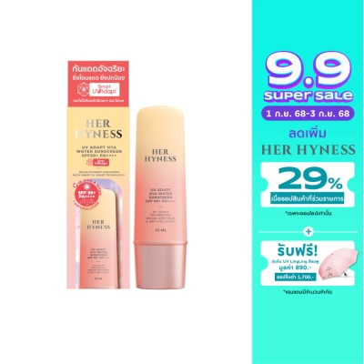 Her Hyness Her Hyness UV Adapt Hya Water Sunscreen SPF50+ PA++++ 30ml.
