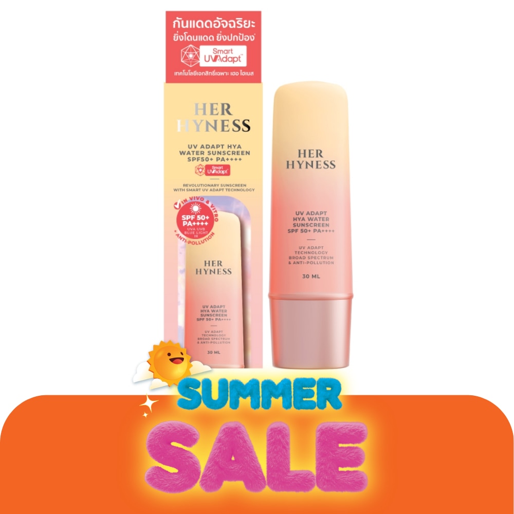เฮอ ไฮเนส ยูวี อะแดปท์ ไฮยา วอเตอร์ ซันสกรีน SPF50+ PA++++ 30 มล.