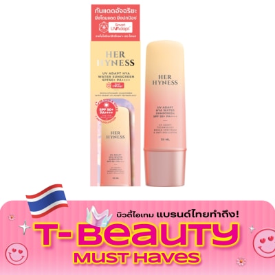 Her Hyness เฮอ ไฮเนส ยูวี อะแดปท์ ไฮยา วอเตอร์ ซันสกรีน SPF50+ PA++++ 30 มล. image