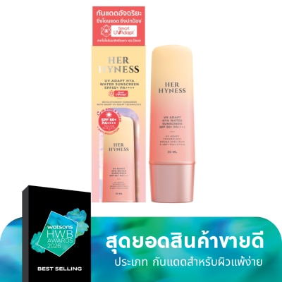 Her Hyness Her Hyness UV Adapt Hya Water Sunscreen SPF50+ PA++++ 30ml.