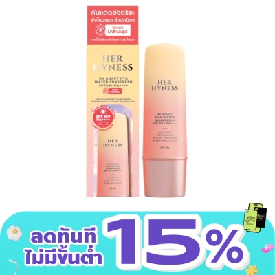 Her Hyness - Her Hyness UV Adapt Hya Water Sunscreen SPF50+ PA++++ 30ml.