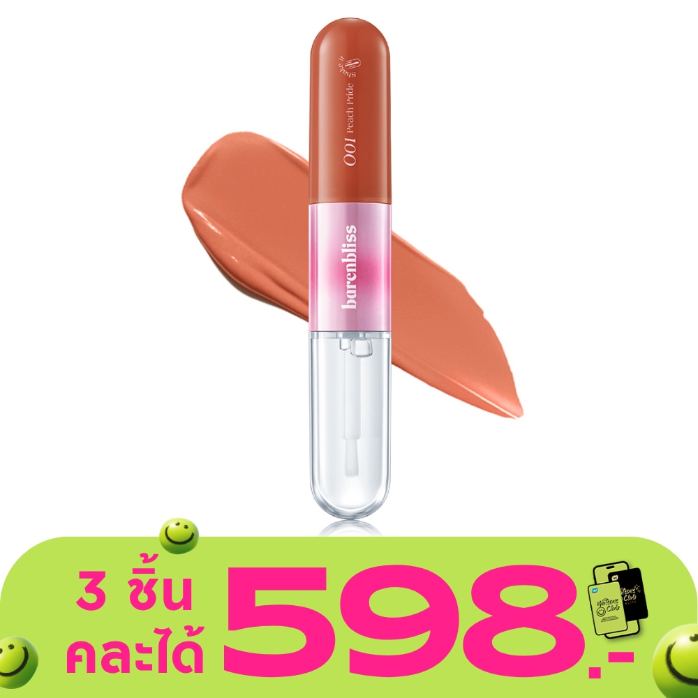 WTCTH-317003-front-StMMVraO-zoom