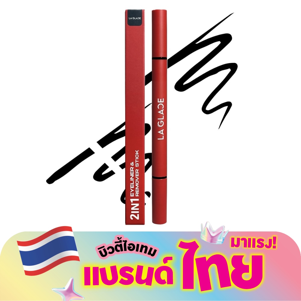 WTCTH-317008-front-GW8HIrYM-zoom