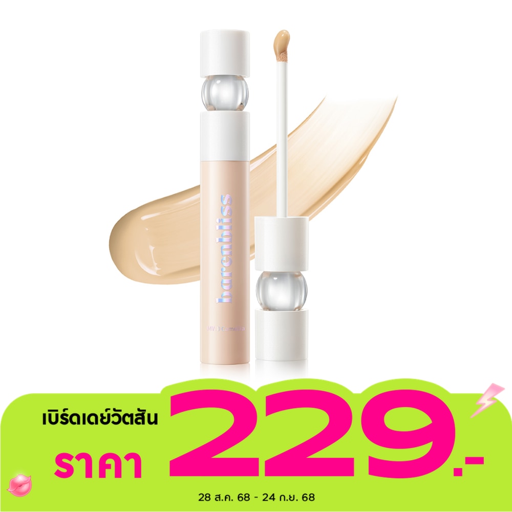 Barenbliss Bloomdew Aqua Pearl Concealer 5g. MW0 Camellia