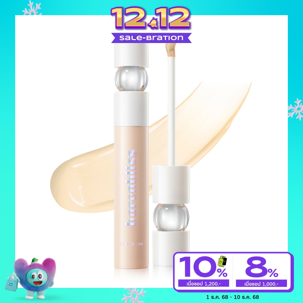 Barenbliss #Barenbliss Bloomdew Concealer 5g LN0