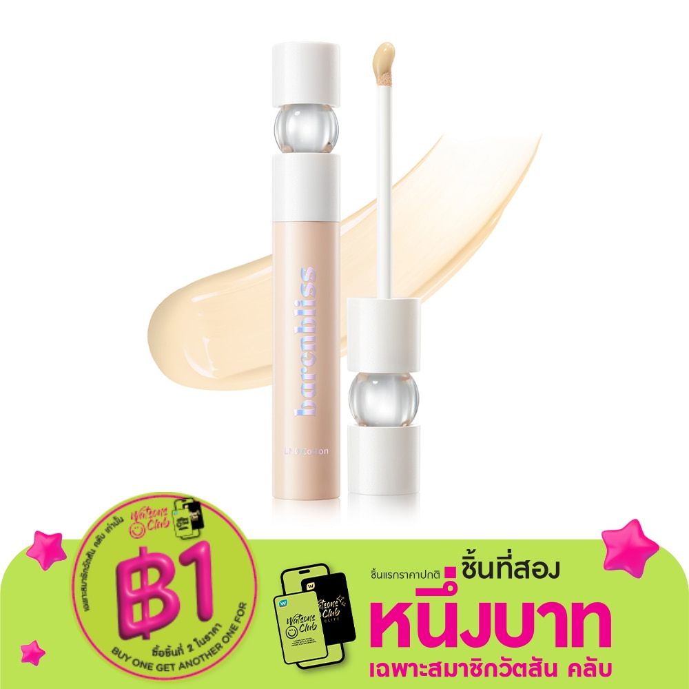 Barenbliss #Barenbliss Bloomdew Concealer 5g LN0