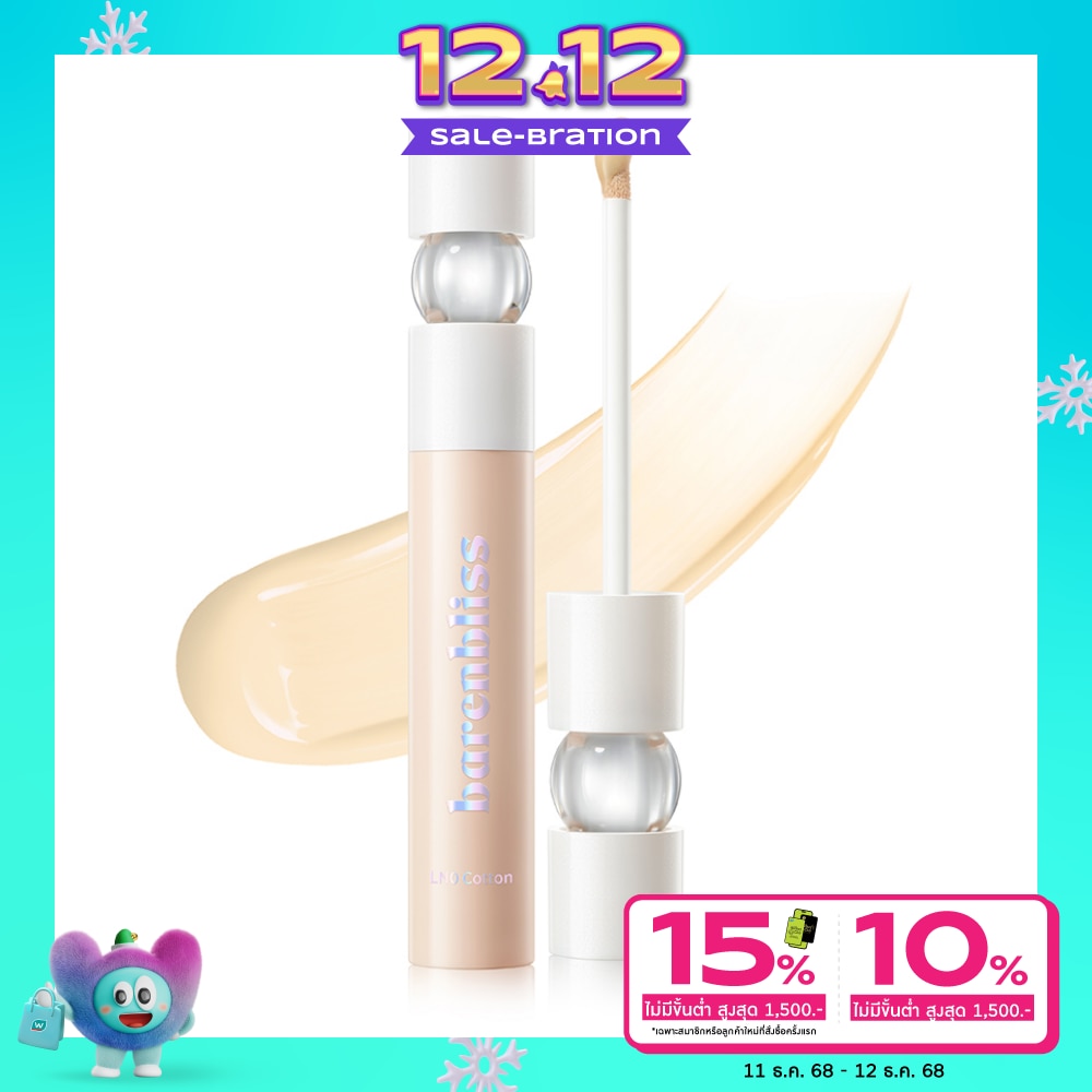 Barenbliss #Barenbliss Bloomdew Concealer 5g LN0