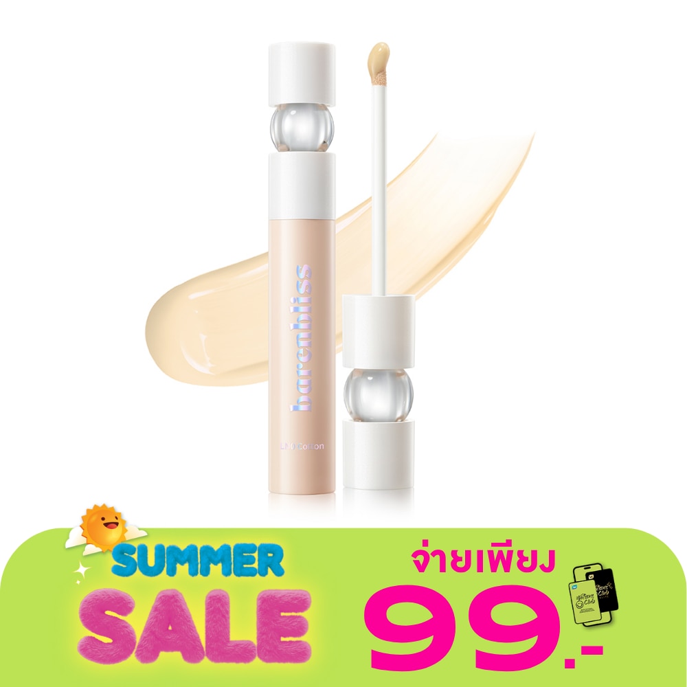 WTCTH-317017-front-ENrZltbZ-zoom