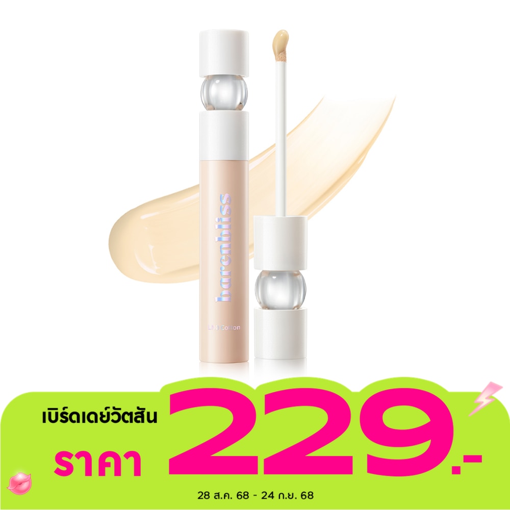 Barenbliss #Barenbliss Bloomdew Concealer 5g LN0