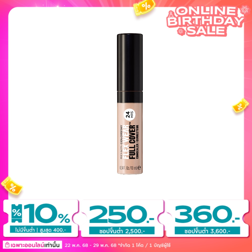Revlon Revlon Colorstay Flex Ware Concealer 010