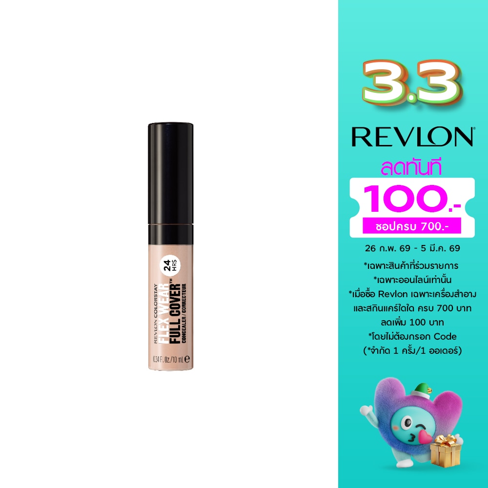 Revlon Revlon Colorstay Flex Ware Concealer 010