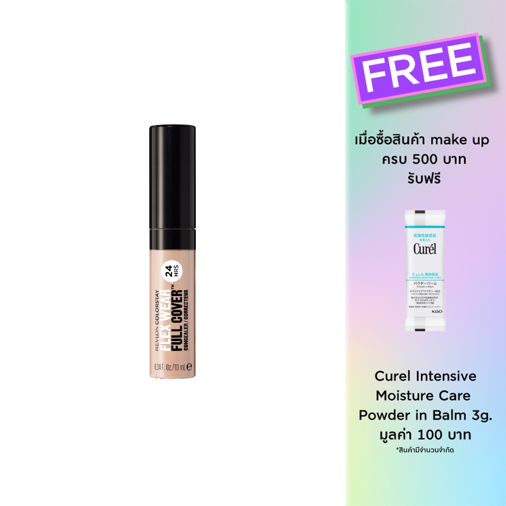 Revlon Revlon Colorstay Flex Ware Concealer 010