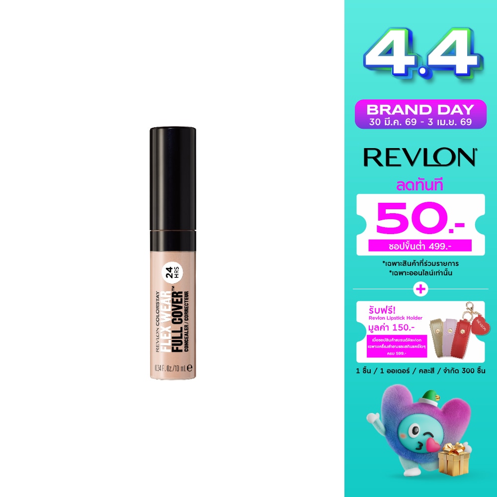 WTCTH-317031-front-R6xIOBB5-zoom