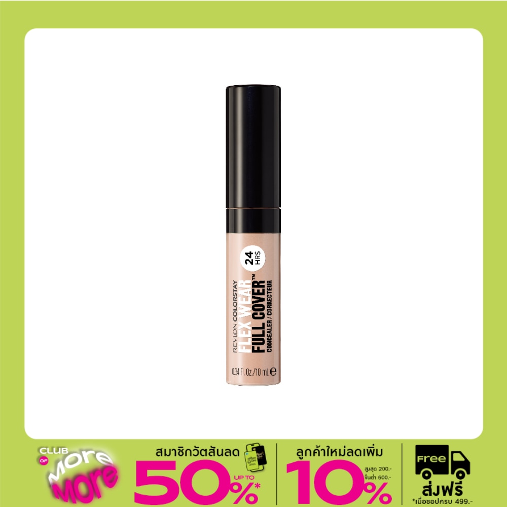 Revlon Revlon Colorstay Flex Ware Concealer 010