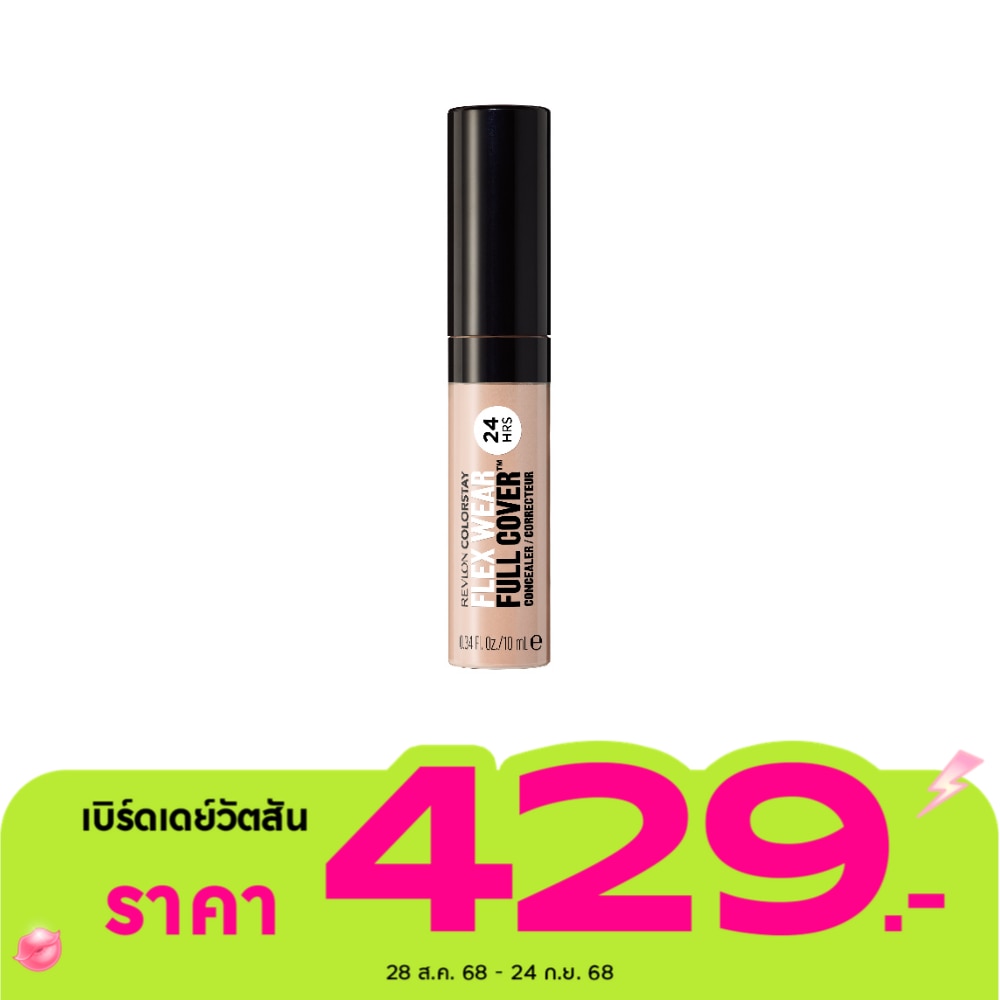 Revlon Revlon Colorstay Flex Ware Concealer 010