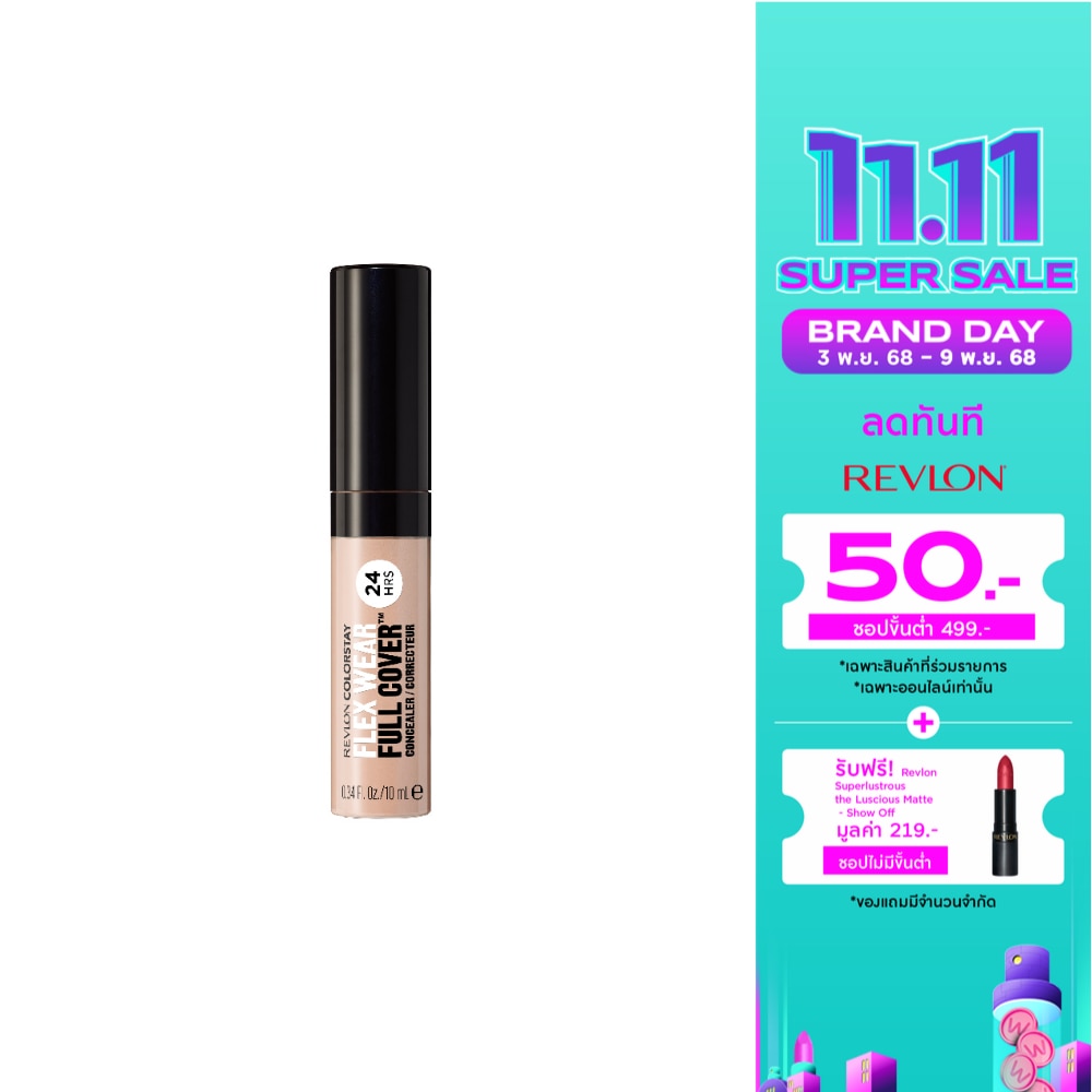 Revlon Revlon Colorstay Flex Ware Concealer 010