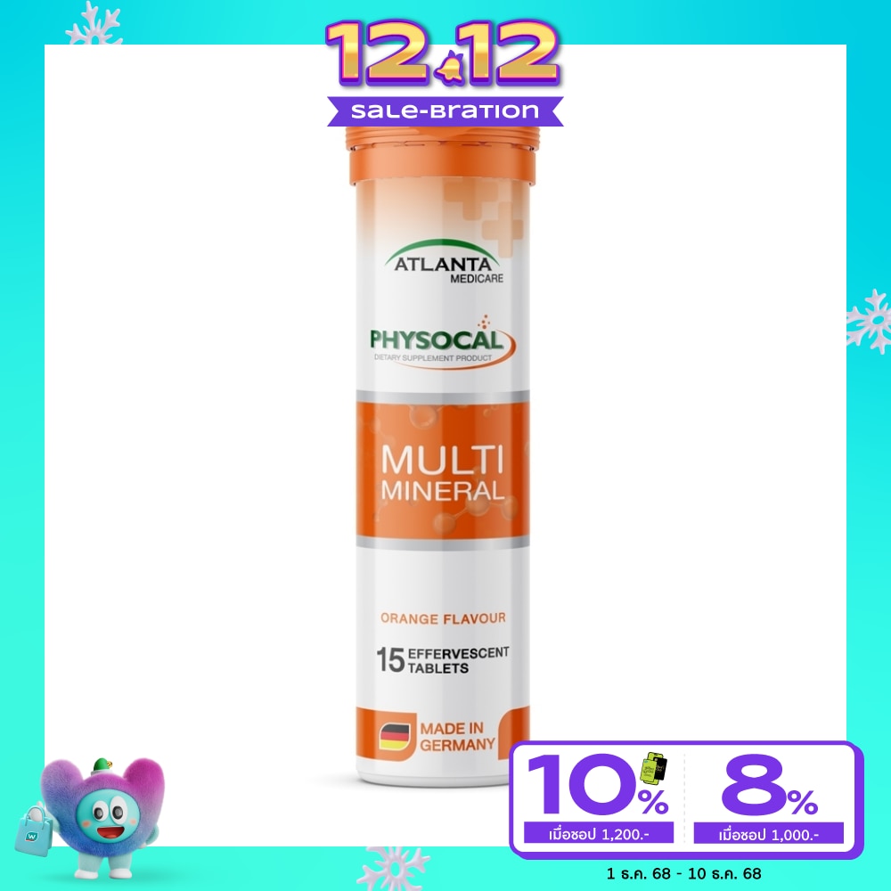 Atlanta Physocal Multi Mineral 15 Tablets Orange Flavor