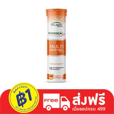 Atlanta Atlanta Physocal Multi Mineral 15 Tablets Orange Flavor