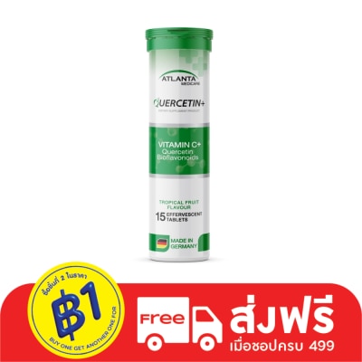 Atlanta Atlanta Quercitin Plus 15 Effervescent Tablets (Tropical Fruit Flavor)
