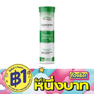 Atlanta - Atlanta Quercitin Plus 15 Effervescent Tablets (Tropical Fruit Flavor) image