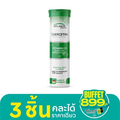 Atlanta แอตแลนต้า เควอซิติน พลัส 15 เม็ด กลิ่น Tropical Fruit