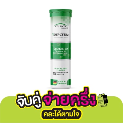 Atlanta Atlanta Quercitin Plus 15 Effervescent Tablets (Tropical Fruit Flavor)